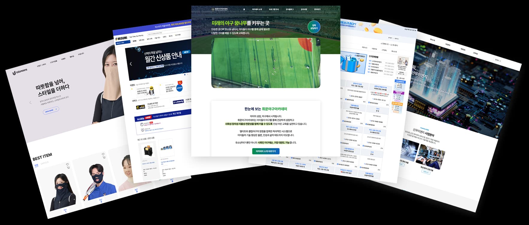 web-results