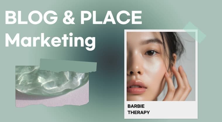 바비테라피 블로그 및 네이버 플레이스 상위 노출 광고 상담